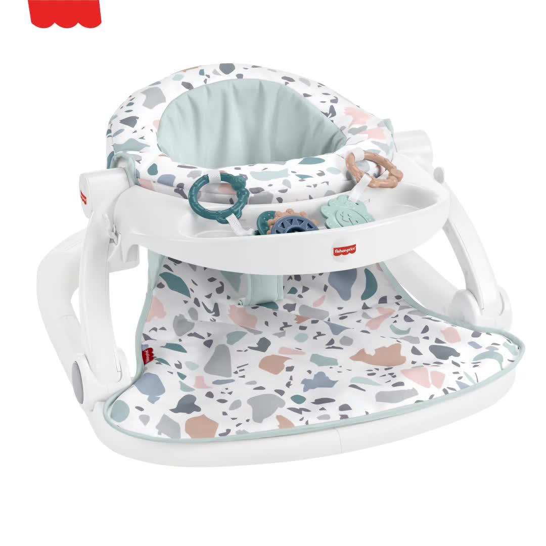 Image thumbnail 7 of 7 of Fisher-Price Sit-Me-Up Floor Seat (Terrazzo Pacific Pebbles)