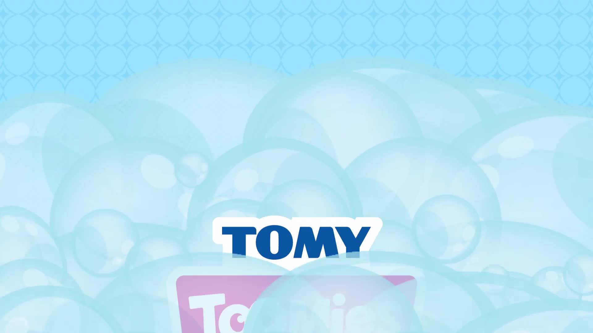 Image thumbnail 7 of 7 of Tomy Bath Barista