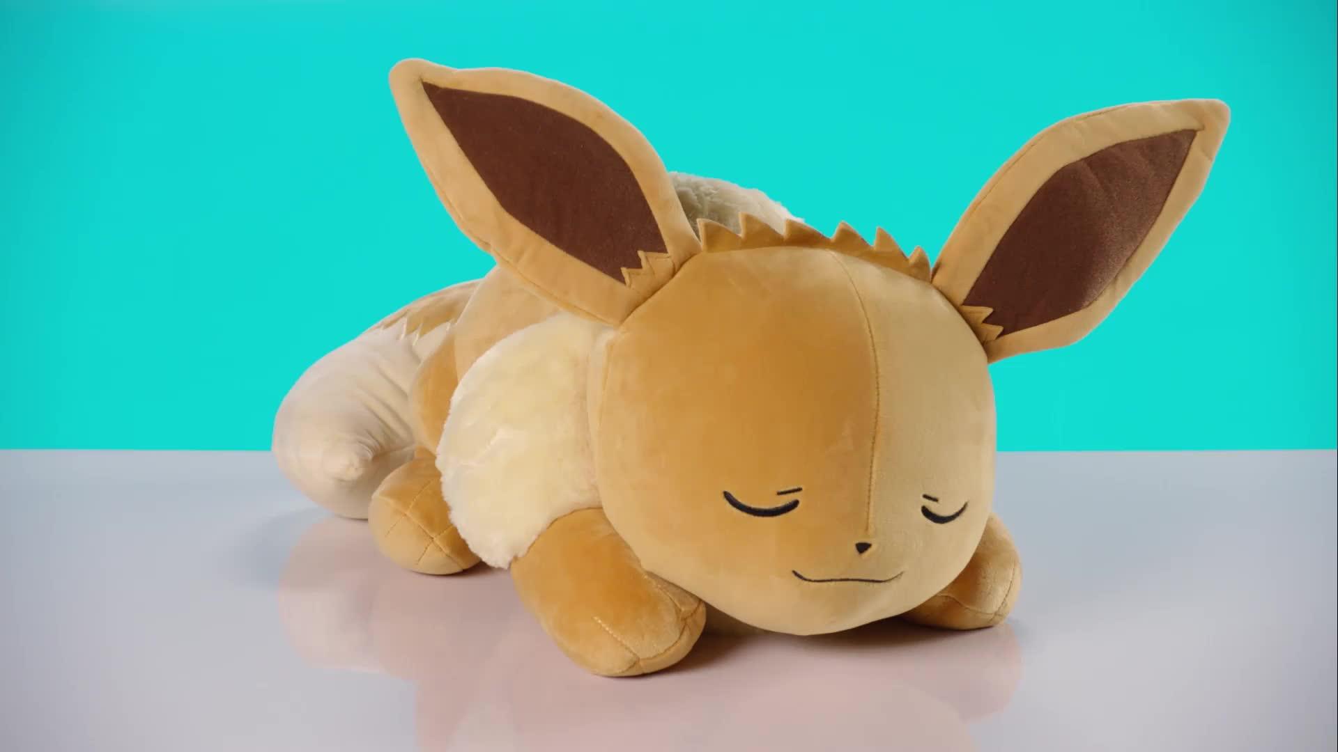 Image thumbnail 6 of 6 of Pokemon Pok&eacute;mon 18-Inch Pikachu Sleeping Plush