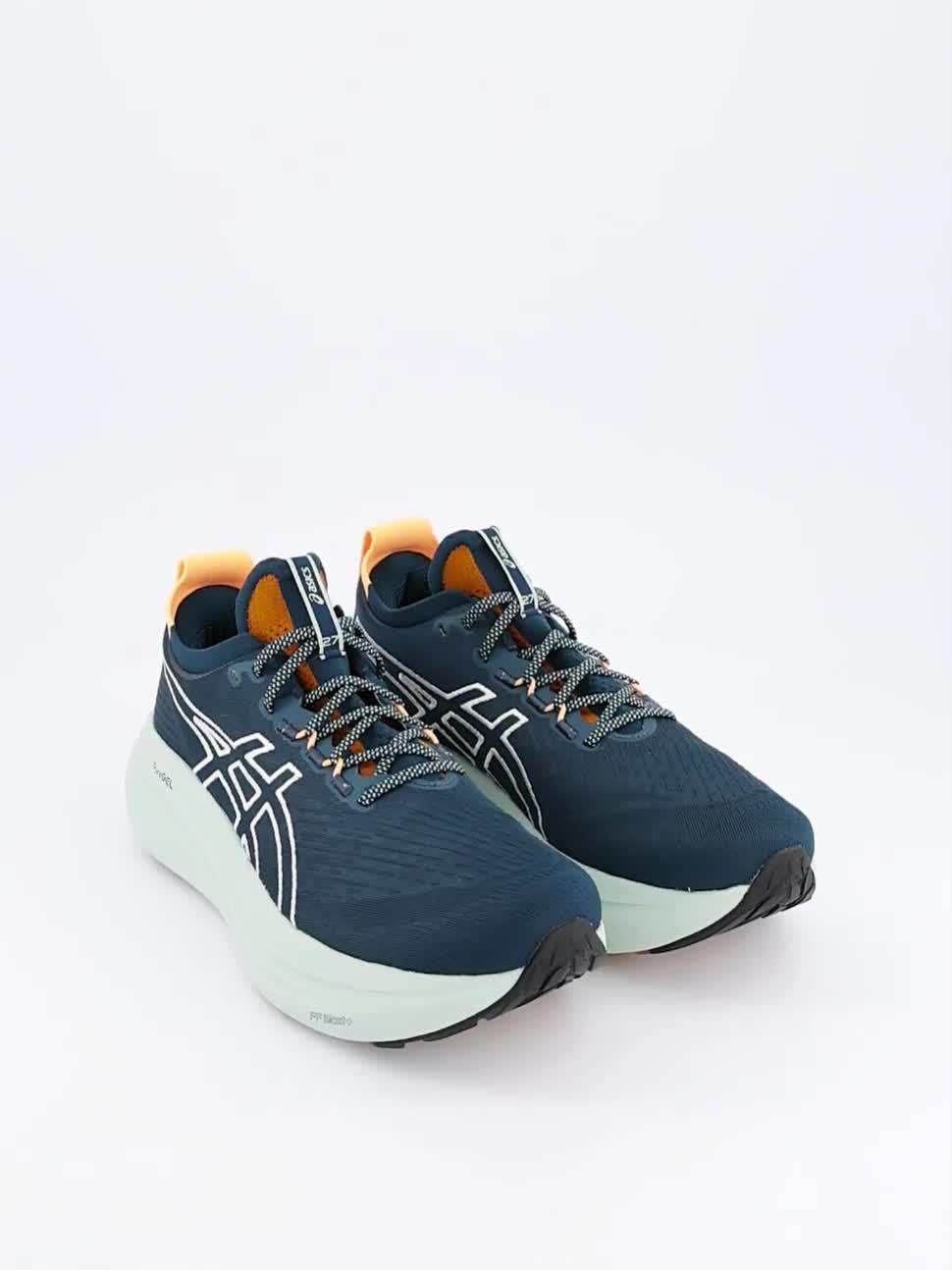 Image thumbnail 8 of 8 of Asics Mens Running Gel-Nimbus 27 Nature Bathing Trainers - Green