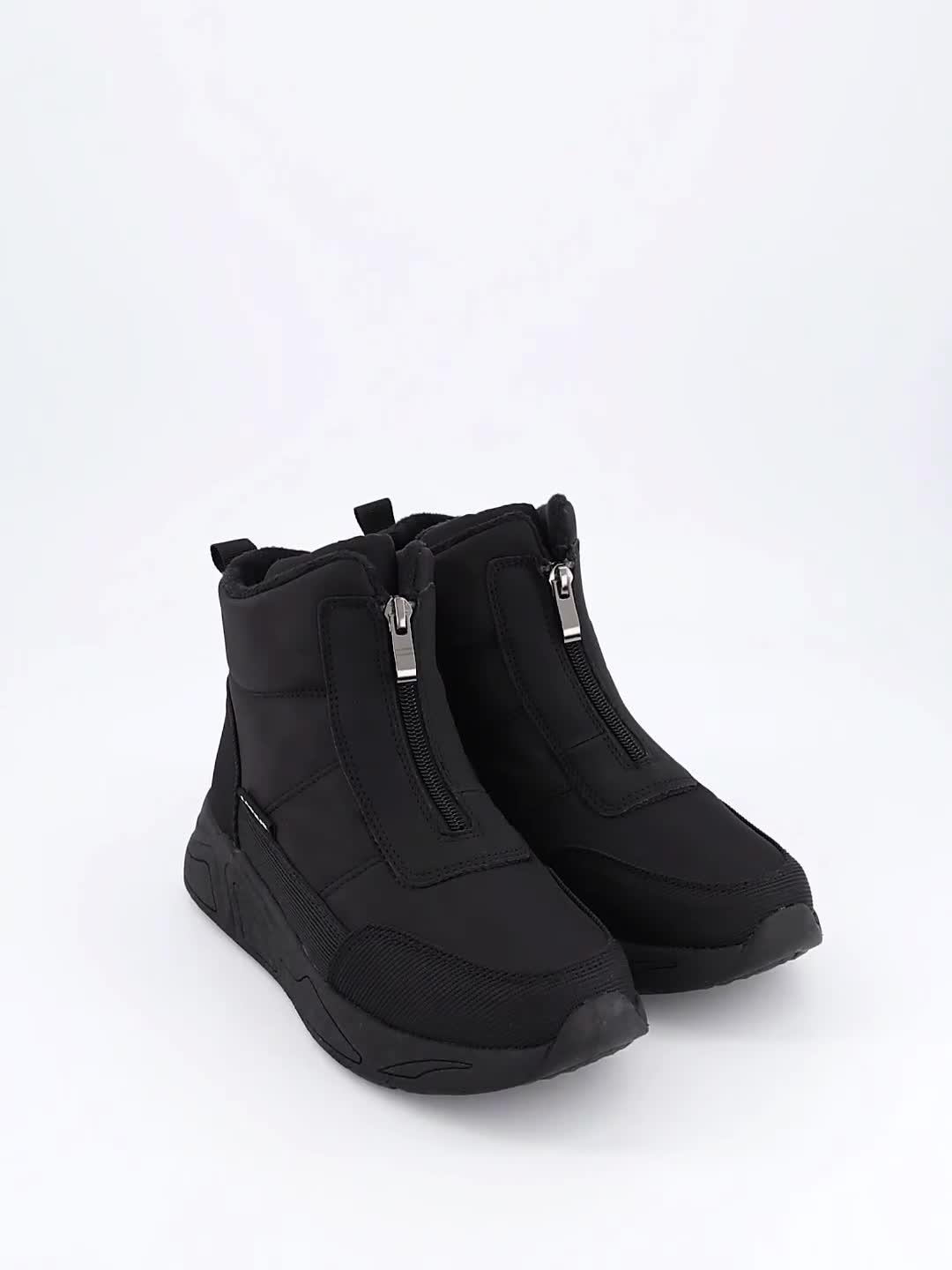 Image thumbnail 7 of 7 of The Very Collection Hiker Trainer - Black