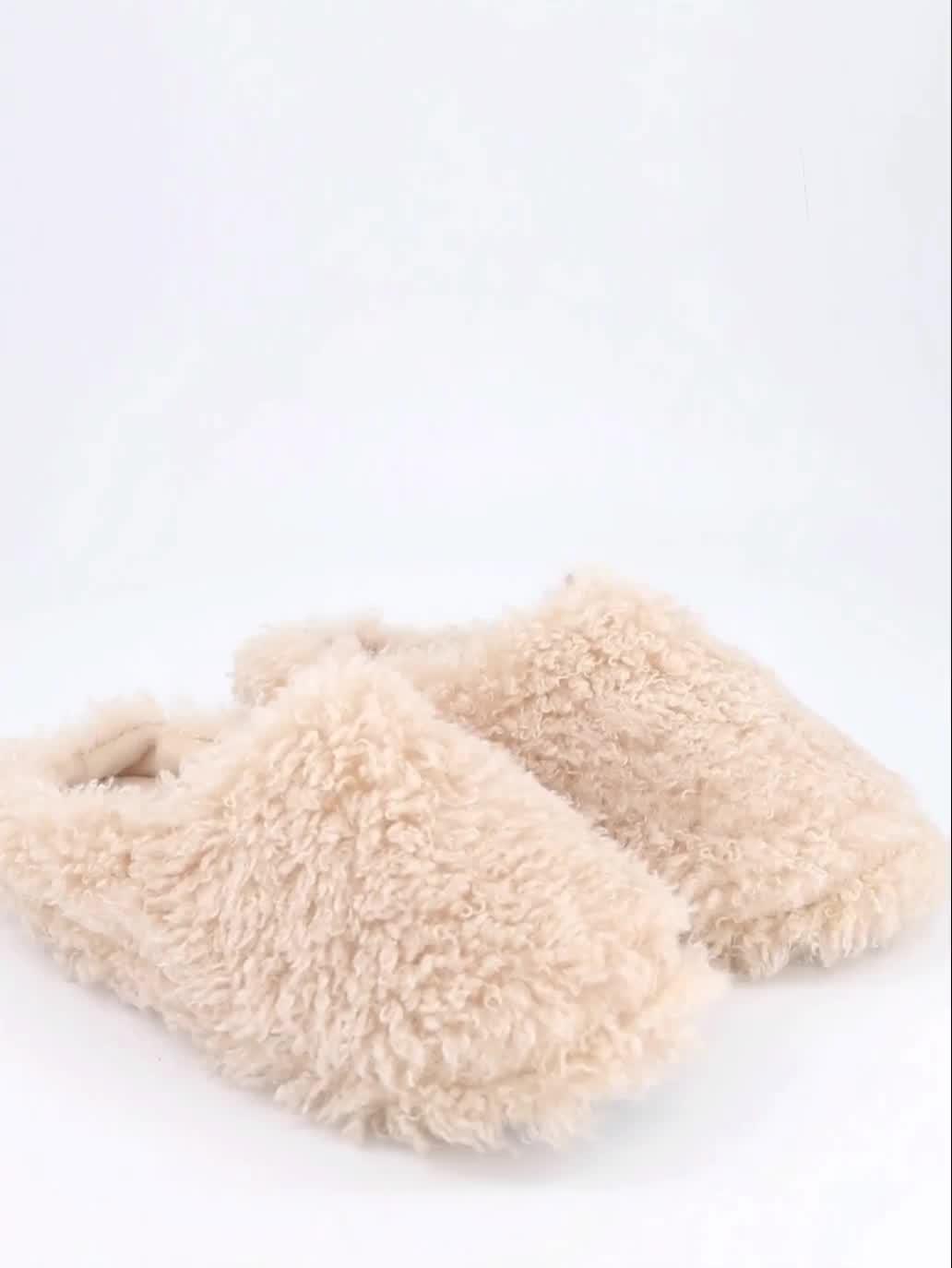 Image thumbnail 7 of 7 of Loungeable Cosy Mule Slipper - Cream