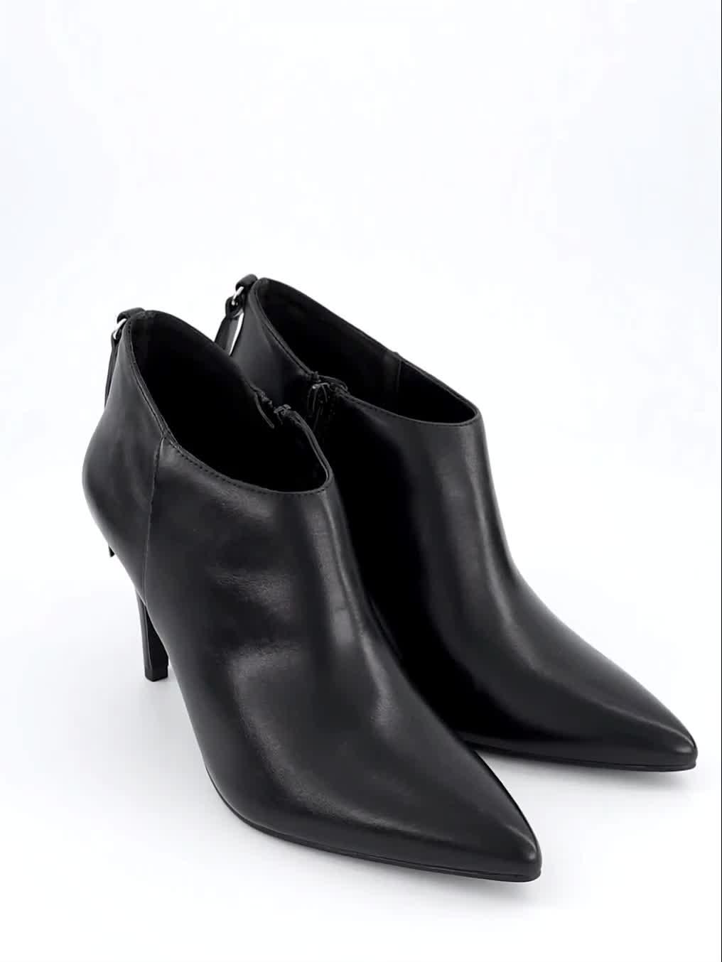 Image thumbnail 7 of 7 of The Very Collection Shoe Boot - Black