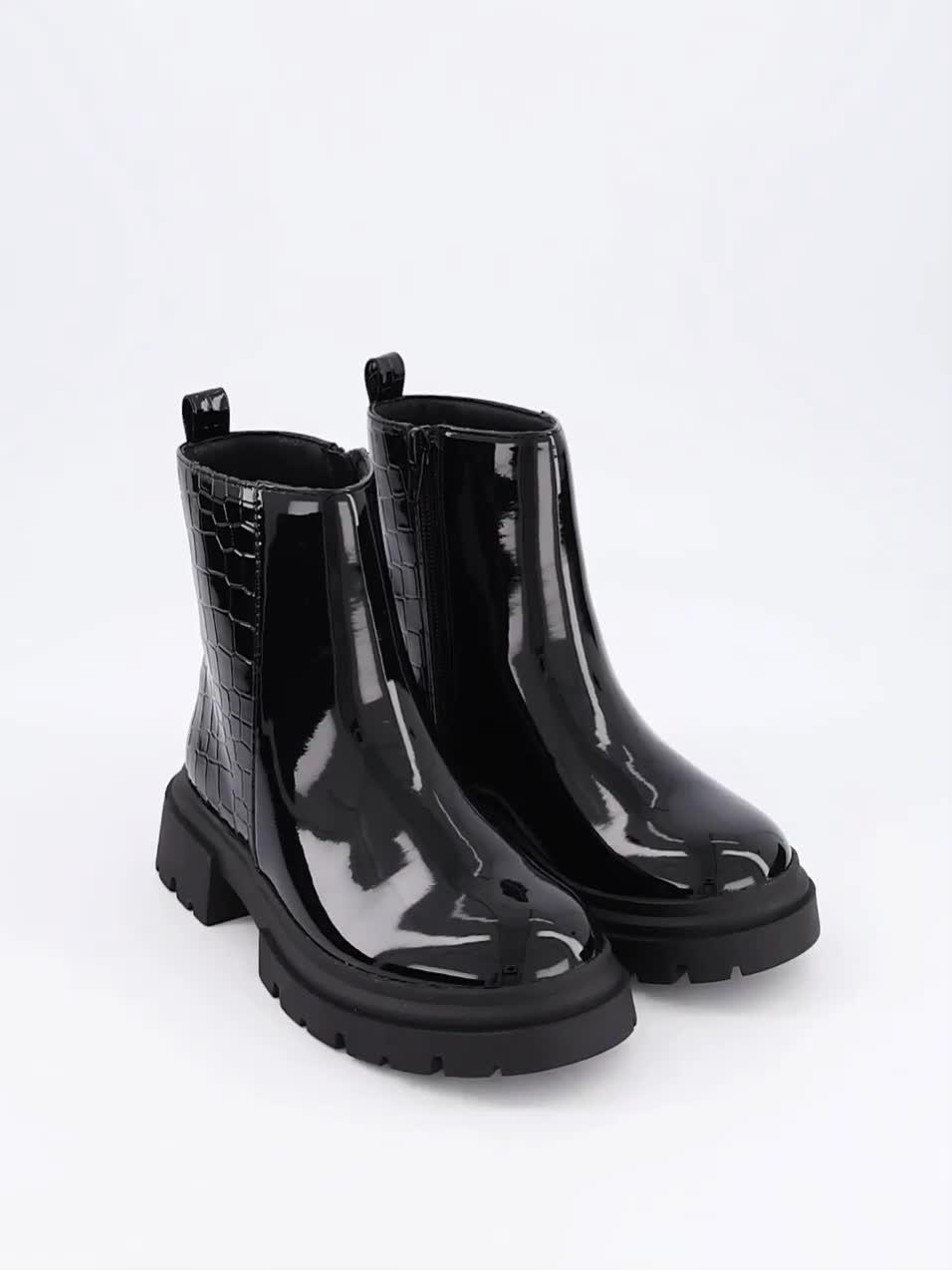 The Very Collection Girls Patent Croc Chunky Chelsea Boot Black