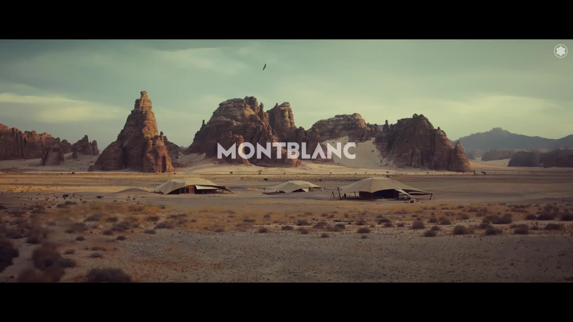 Image thumbnail 7 of 7 of Montblanc Explorer Extreme Parfum 100ml