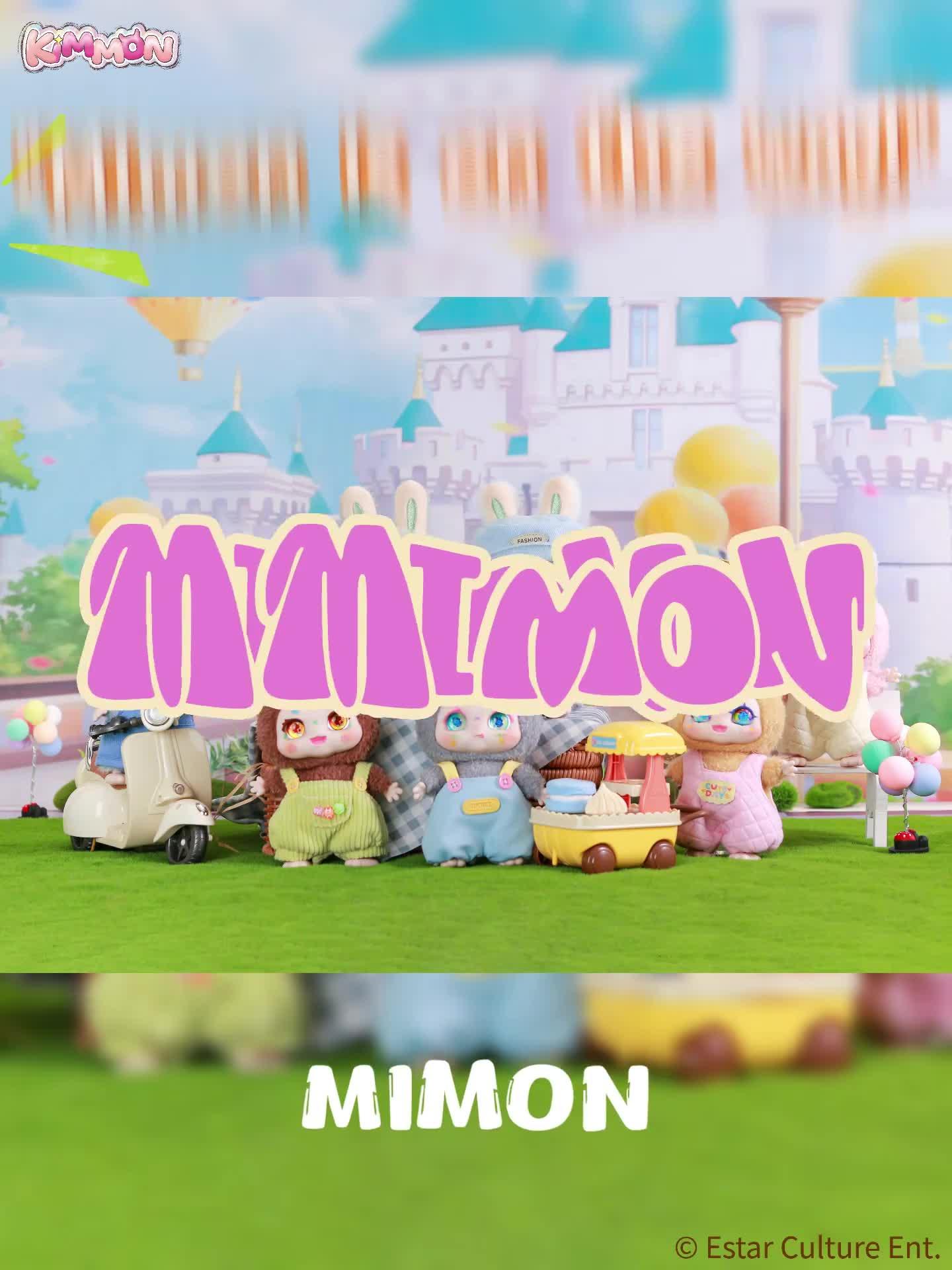 Image thumbnail 8 of 8 of Kimmon MIMON MYSTERY BOX PLUSH