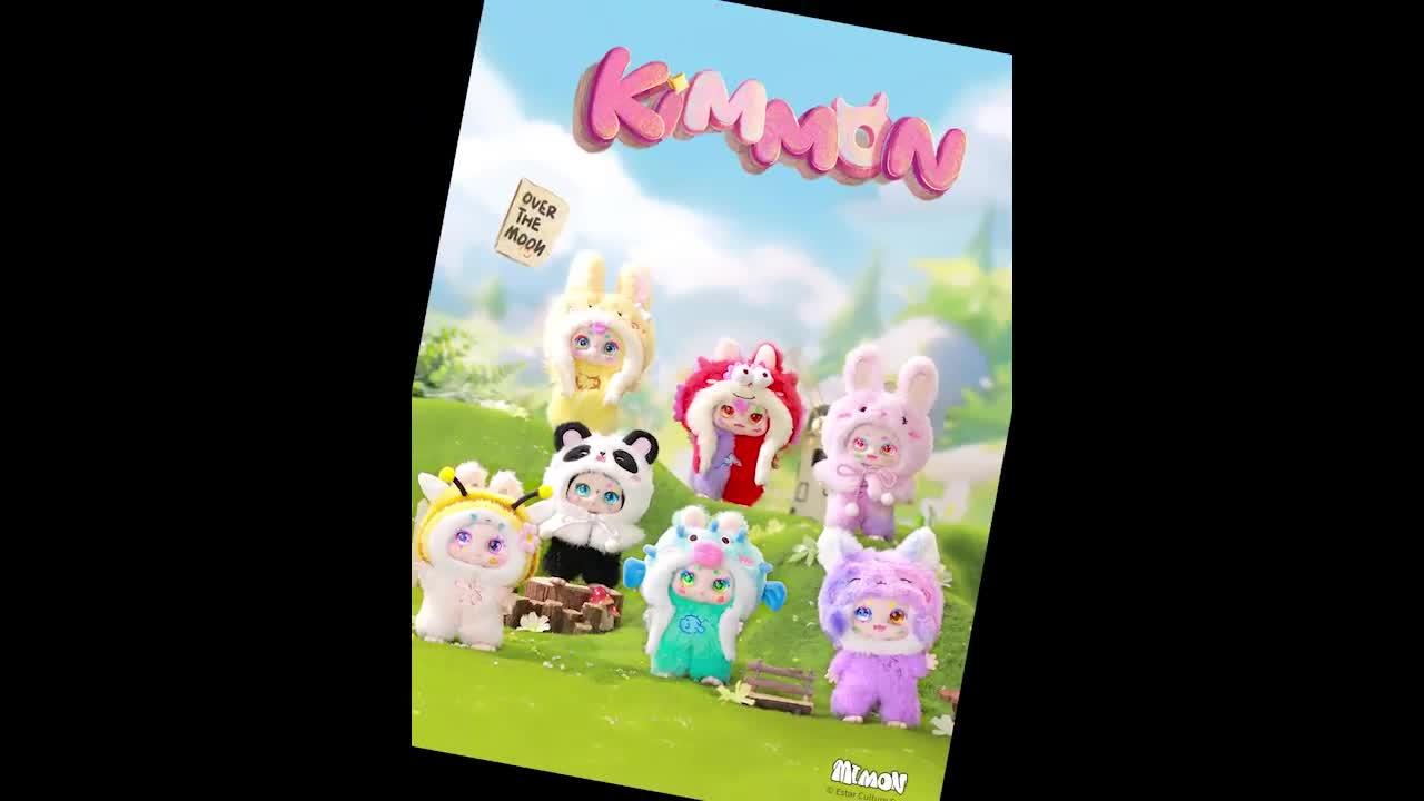 Image thumbnail 8 of 8 of Kimmon Dreams of the Wilderness Mystery Box Plush