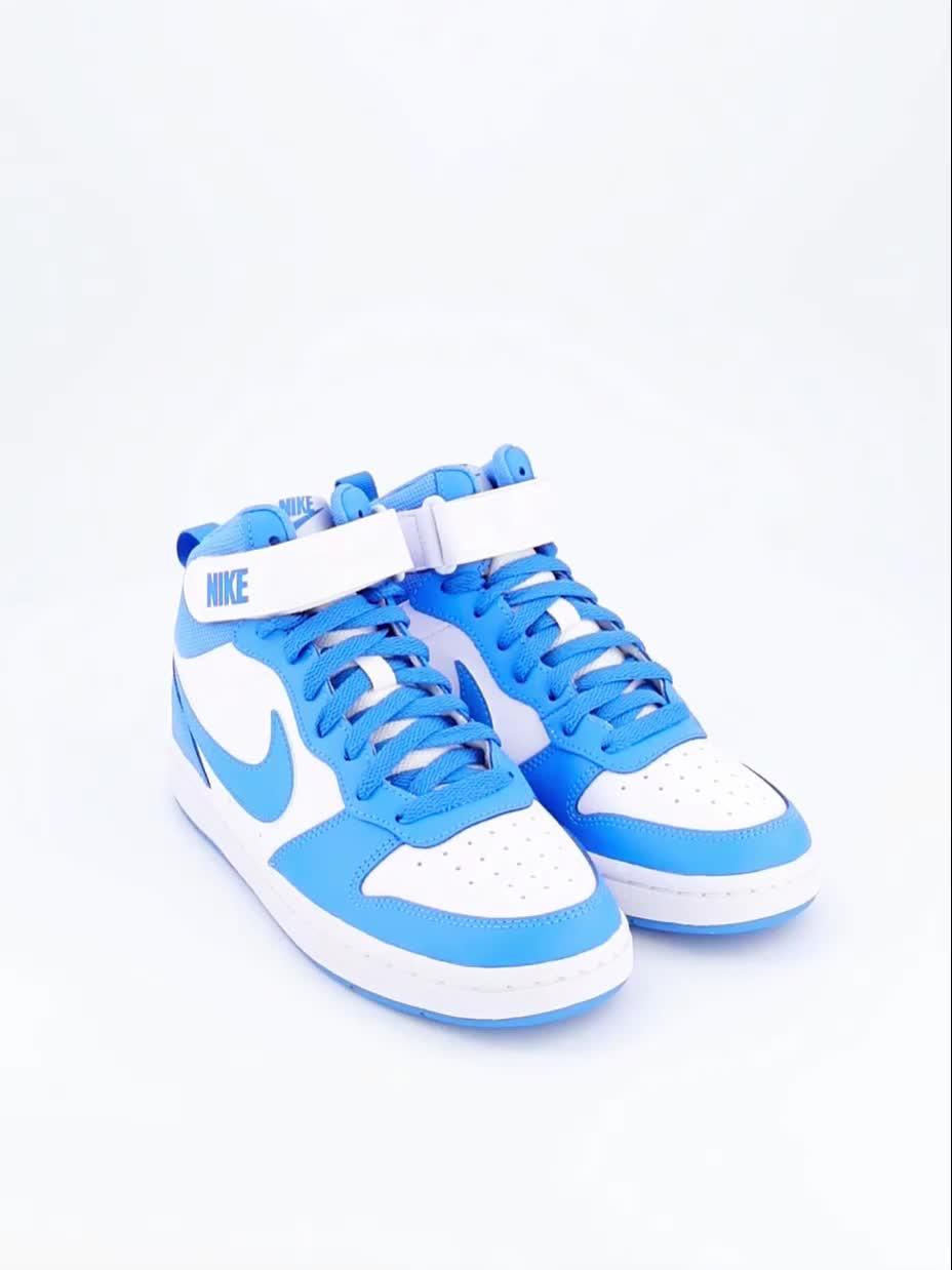 Image thumbnail 4 of 4 of Nike Big Kids Nike Court Borough Mid 2 Trainers - White