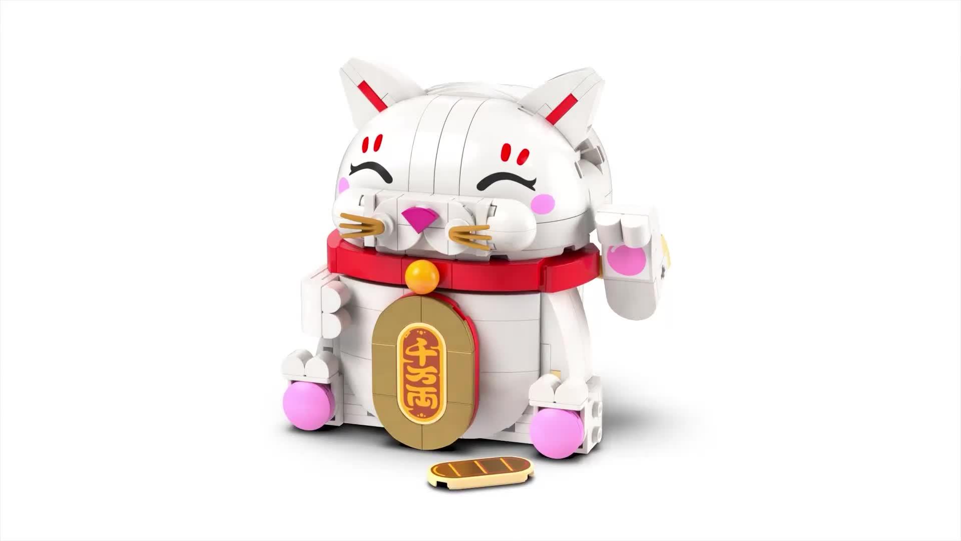 Image thumbnail 7 of 7 of LEGO Lucky Cat Display Model Building Kit (40813)