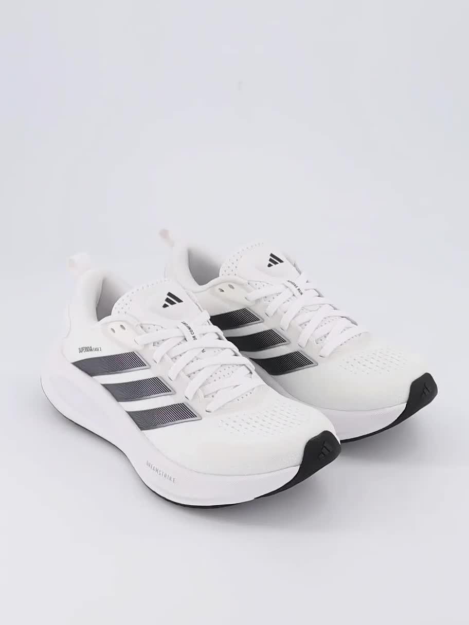 Image thumbnail 7 of 7 of adidas Junior Running Supernova Ease 2 Trainer - White